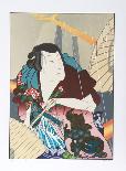 Thunder and Shower II (After Yoshitaka)-Michael Knigin-Collectable Print