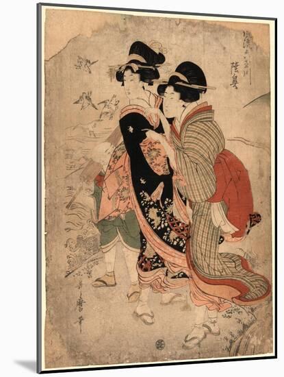 Michinoku-Kitagawa Utamaro-Mounted Giclee Print