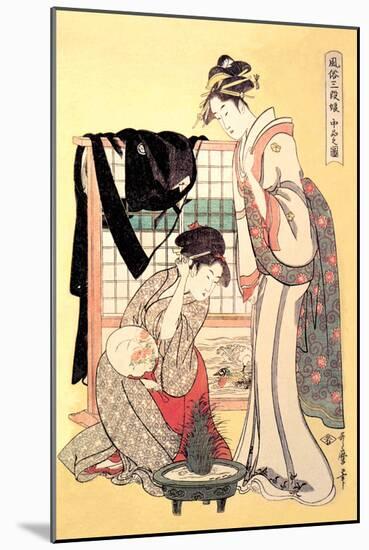 Middle Class Mother and Daughter-Kitagawa Utamaro-Mounted Art Print