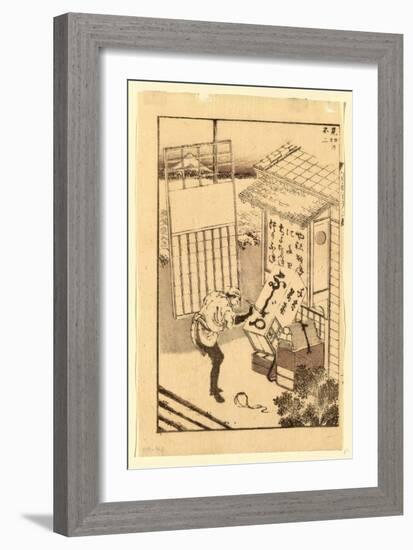 Mikiri No Fuji-Katsushika Hokusai-Framed Giclee Print