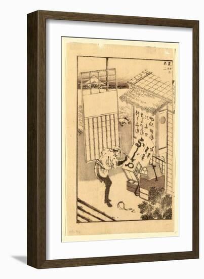 Mikiri No Fuji-Katsushika Hokusai-Framed Giclee Print