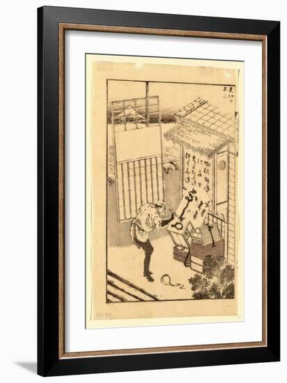 Mikiri No Fuji-Katsushika Hokusai-Framed Giclee Print