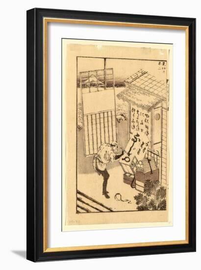 Mikiri No Fuji-Katsushika Hokusai-Framed Giclee Print