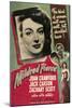 Mildred Pierce, Joan Crawford, Zachary Scott, Jack Carson, 1945-null-Mounted Art Print