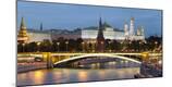Photographic Print