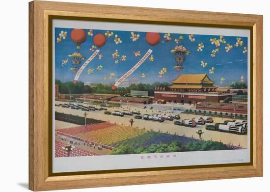 Military Rocket Parade in Tienanmen Square, 1987 Chinese Propaganda-null-Framed Premier Image Canvas