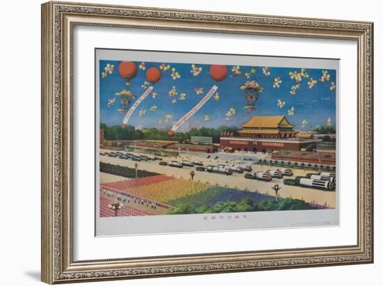 Military Rocket Parade in Tienanmen Square, 1987 Chinese Propaganda-null-Framed Giclee Print