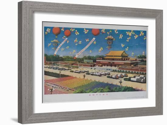 Military Rocket Parade in Tienanmen Square, 1987 Chinese Propaganda-null-Framed Giclee Print