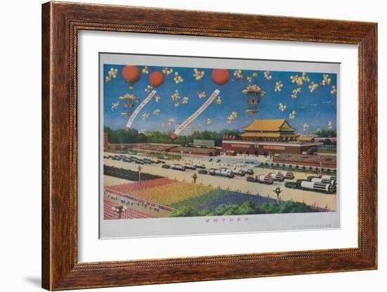 Military Rocket Parade in Tienanmen Square, 1987 Chinese Propaganda-null-Framed Giclee Print