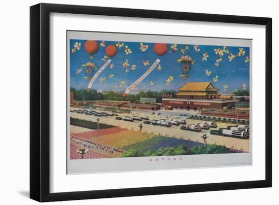 Military Rocket Parade in Tienanmen Square, 1987 Chinese Propaganda-null-Framed Giclee Print