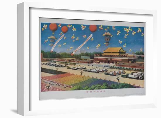 Military Rocket Parade in Tienanmen Square, 1987 Chinese Propaganda-null-Framed Giclee Print