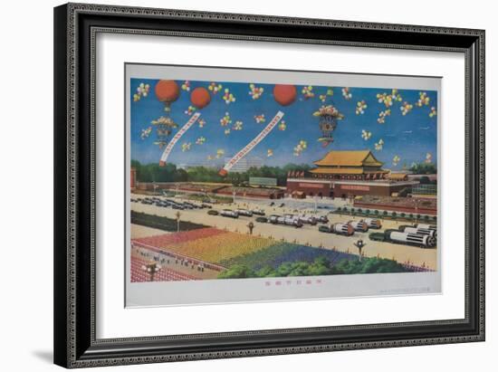 Military Rocket Parade in Tienanmen Square, 1987 Chinese Propaganda-null-Framed Giclee Print