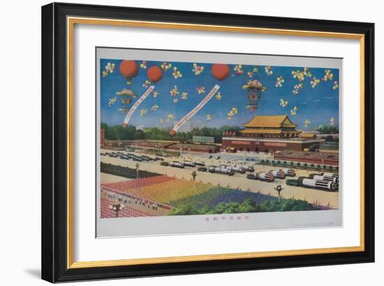 Military Rocket Parade in Tienanmen Square, 1987 Chinese Propaganda-null-Framed Giclee Print