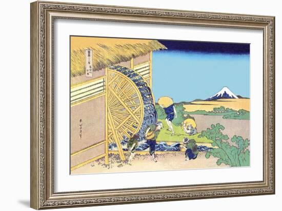 Mill Facing Mount Fuji-Katsushika Hokusai-Framed Art Print