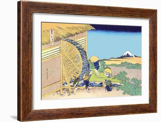 Mill Facing Mount Fuji-Katsushika Hokusai-Framed Art Print