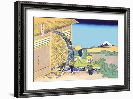 Mill Facing Mount Fuji-Katsushika Hokusai-Framed Art Print