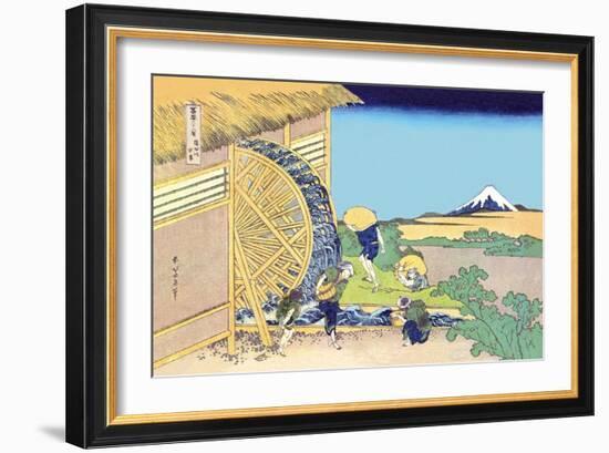 Mill Facing Mount Fuji-Katsushika Hokusai-Framed Art Print