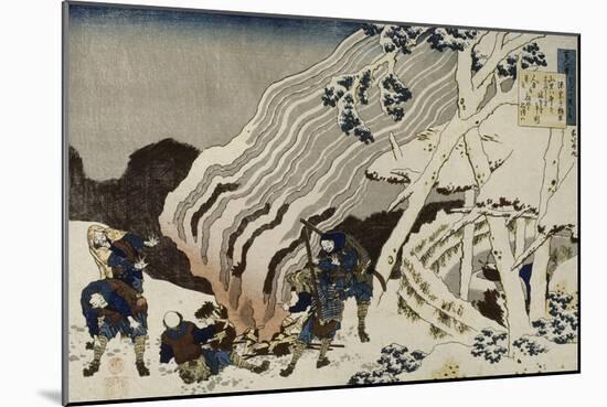 Minamoto no Muneyuki Ason-Katsushika Hokusai-Mounted Giclee Print