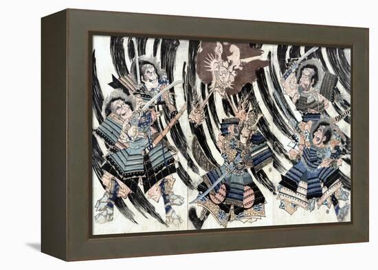 Minamoto No Yorimitsu-null-Framed Premier Image Canvas