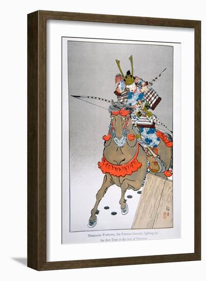 Minamoto Yoritomo Fighting for the First Time at the Age of Thirteen-Japanese School-Framed Giclee Print