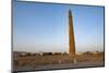 Minaret in Herat, Afghanistan, Asia-Alex Treadway-Mounted Photographic Print