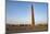 Minaret in Herat, Afghanistan, Asia-Alex Treadway-Mounted Photographic Print