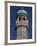 Minaret of the Friday Mosque or Masjet-Ejam, Herat, Afghanistan-Jane Sweeney-Framed Photographic Print