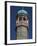 Minaret of the Friday Mosque or Masjet-Ejam, Herat, Afghanistan-Jane Sweeney-Framed Photographic Print