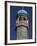 Minaret of the Friday Mosque or Masjet-Ejam, Herat, Afghanistan-Jane Sweeney-Framed Photographic Print