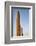 Minarets in Herat, Afghanistan, Asia-Alex Treadway-Framed Photographic Print