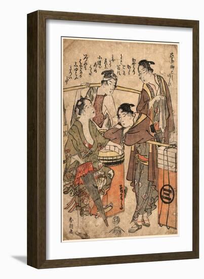 Minazuki-Katsushika Hokusai-Framed Giclee Print