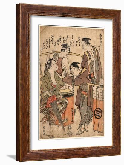 Minazuki-Katsushika Hokusai-Framed Giclee Print