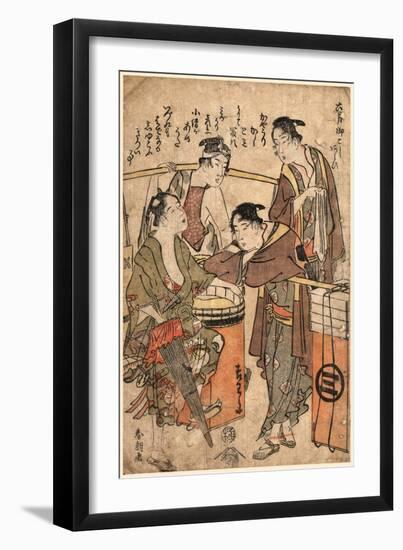 Minazuki-Katsushika Hokusai-Framed Giclee Print