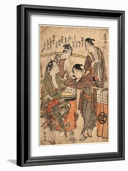 Minazuki-Katsushika Hokusai-Framed Giclee Print