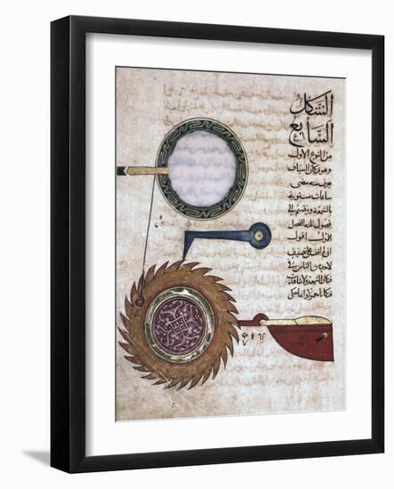 Miniature from a Mamluk copy of the Automata of al Jaziri, Egypt-Werner Forman-Framed Photographic Print