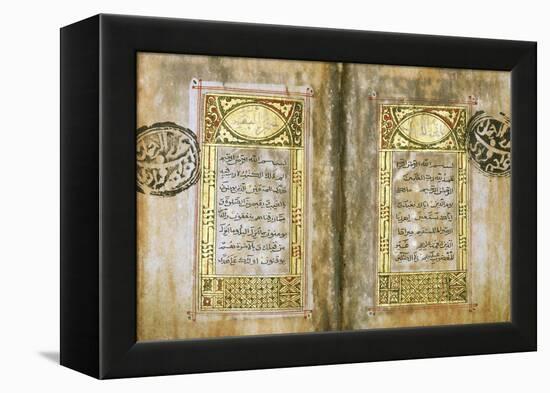 Miniature Qur'An-null-Framed Premier Image Canvas