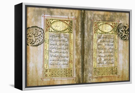 Miniature Qur'An-null-Framed Premier Image Canvas