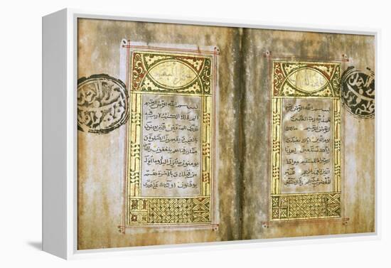 Miniature Qur'An-null-Framed Premier Image Canvas