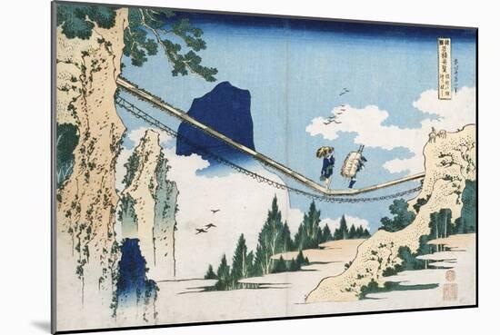 Minister Toru' from the Series 'Poems of China and Japan Mirrored to Life'-Katsushika Hokusai-Mounted Giclee Print