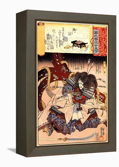 Minori the Mortally Wounded Taira Tomomori with a Huge Anchor-Kuniyoshi Utagawa-Framed Premier Image Canvas