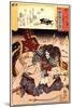 Minori the Mortally Wounded Taira Tomomori with a Huge Anchor-Kuniyoshi Utagawa-Mounted Giclee Print