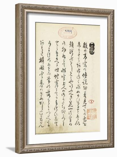 Miroirs des acteurs de kabuki (yakusha awase kagami)-Utagawa Toyokuni-Framed Giclee Print