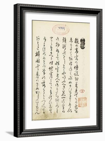 Miroirs des acteurs de kabuki (yakusha awase kagami)-Utagawa Toyokuni-Framed Giclee Print