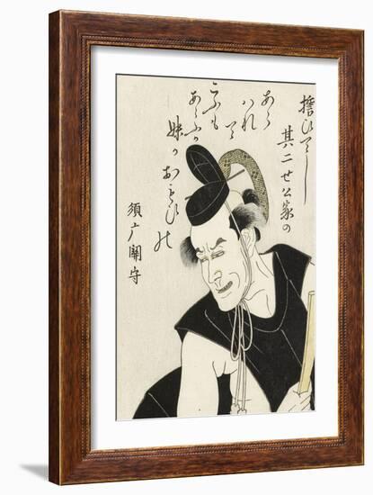 Miroirs des acteurs de kabuki (yakusha awase kagami)-Utagawa Toyokuni-Framed Giclee Print