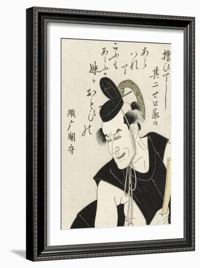 Miroirs des acteurs de kabuki (yakusha awase kagami)-Utagawa Toyokuni-Framed Giclee Print