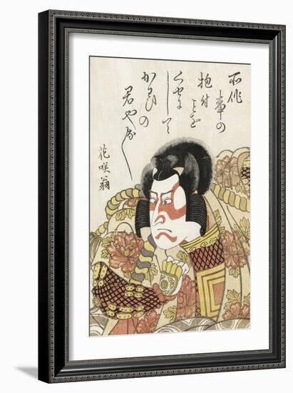 Miroirs des acteurs de kabuki (yakusha awase kagami)-Utagawa Toyokuni-Framed Giclee Print