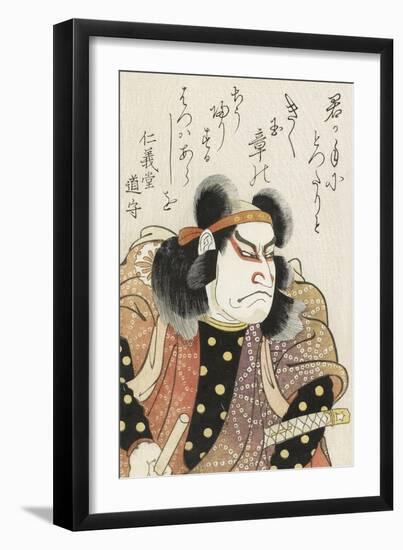 Miroirs des acteurs de kabuki (yakusha awase kagami)-Utagawa Toyokuni-Framed Giclee Print