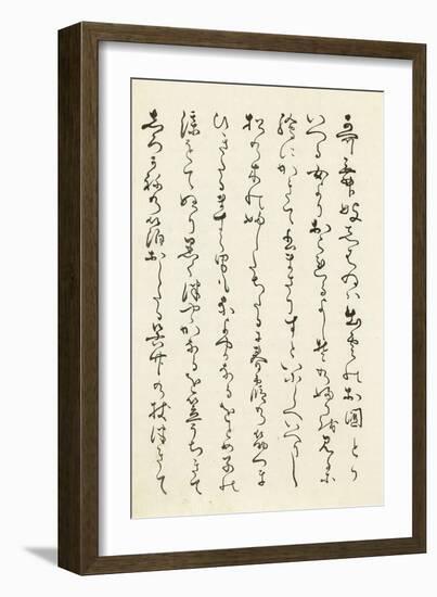 Miroirs des acteurs de kabuki (yakusha awase kagami)-Utagawa Toyokuni-Framed Giclee Print