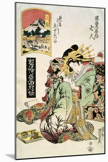 Mishima and the Courtesan Nanahito of Sugateibi-Ya-Keisai Eisen-Mounted Giclee Print