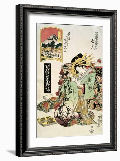 Mishima and the Courtesan Nanahito of Sugateibi-Ya-Keisai Eisen-Framed Giclee Print